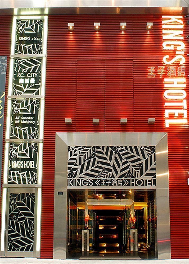 Hong Kong King'S Hotel Luaran gambar